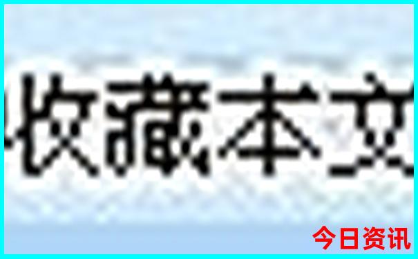 福鼎景点排行榜前十名