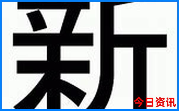 武夷山风景区景点介绍