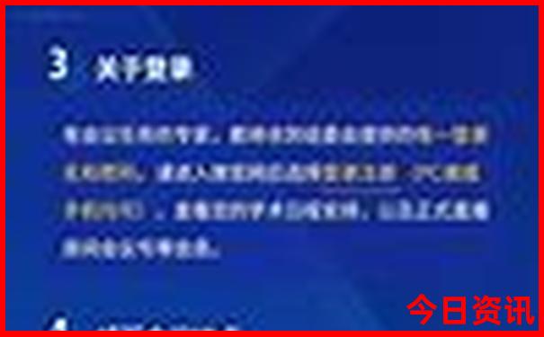 广西旅游区有哪些地方好玩的