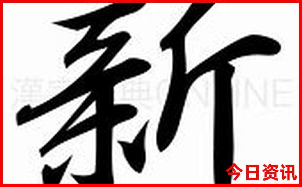 暑假带孩子去贵州好玩吗