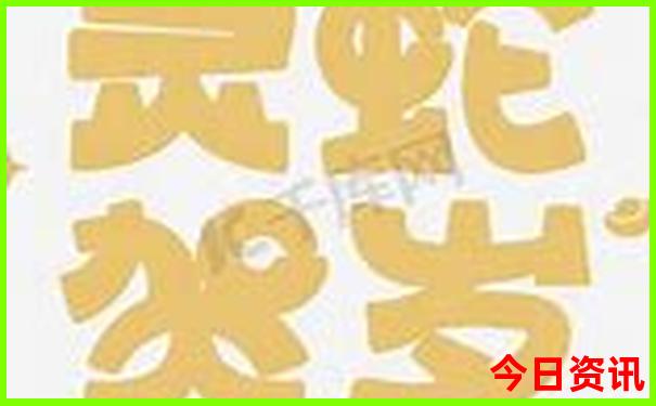 澳门大三巴一肖一码中
