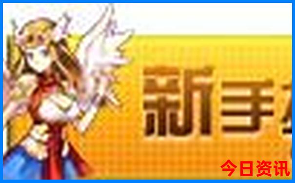 成都周边著名景点