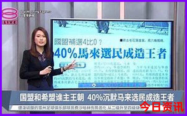 广东省内自驾游三天最适合路线