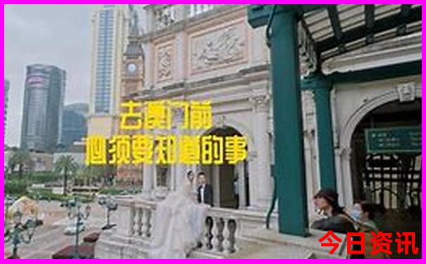 成都必去的10个景点