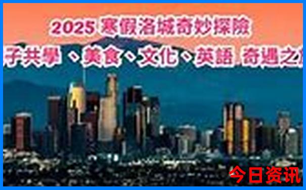 南京好玩的旅游景点推荐