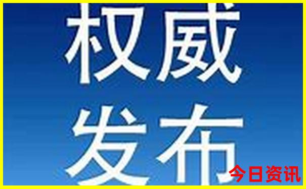 东山岛二日游最佳方案