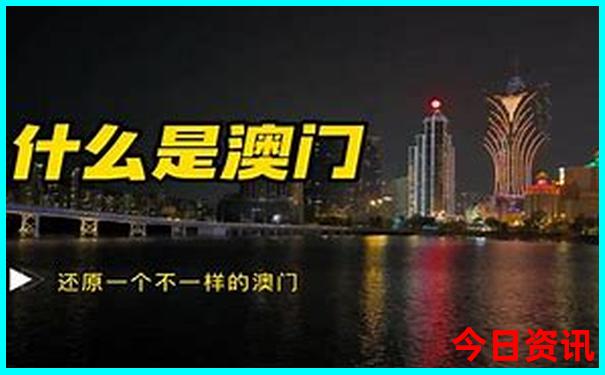 北京附近好玩的城市
