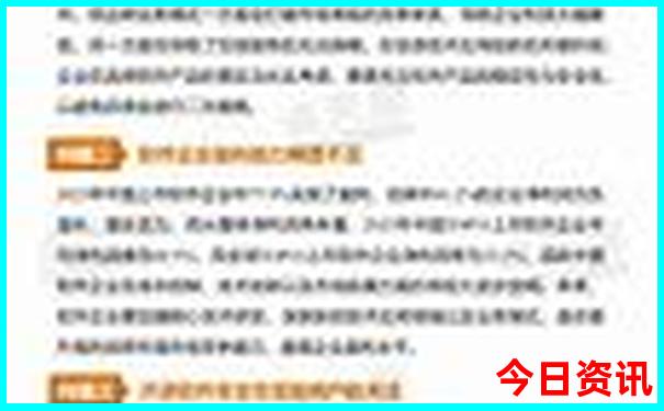 长沙附近景点排行榜前十名