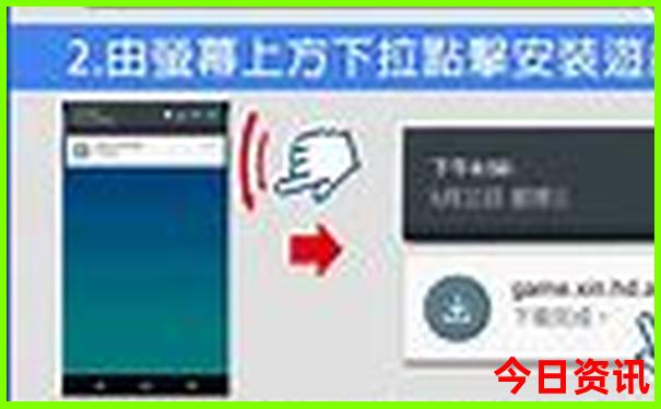 成都市区必去景点推荐