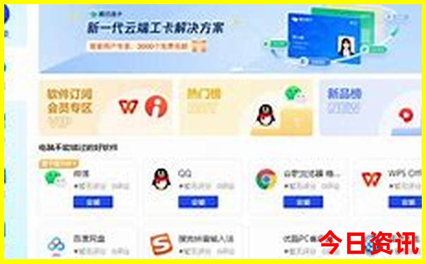 湖北省内自驾游经典线路