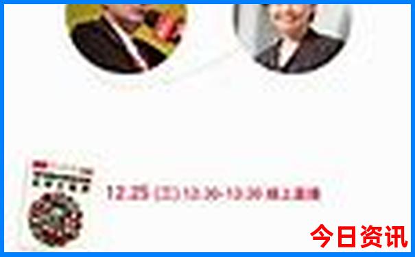 北京三日游最佳方案和费用