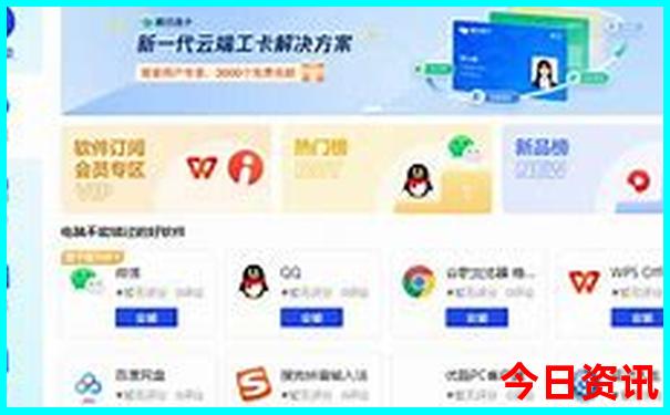 2025澳门特马今晚开奖直播回放视频