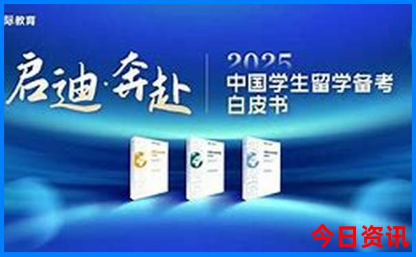 10岁儿童旅游最佳去处