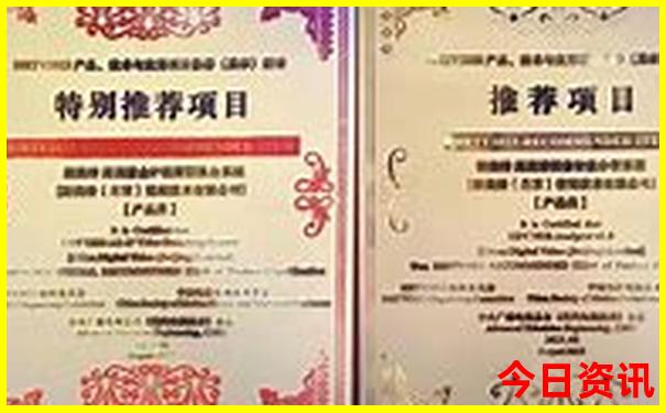 广东省内游3天去哪里
