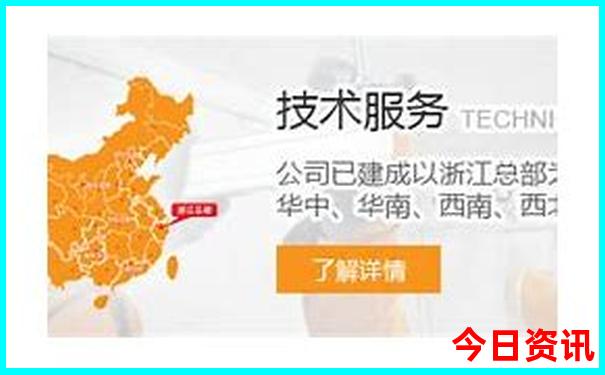 暑假新疆旅游攻略路线最佳路线