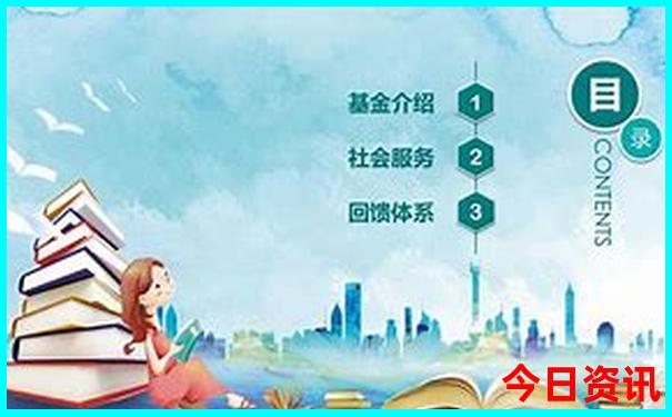 暑假去哪里旅游最好