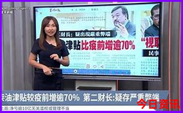成都五日游推荐路线