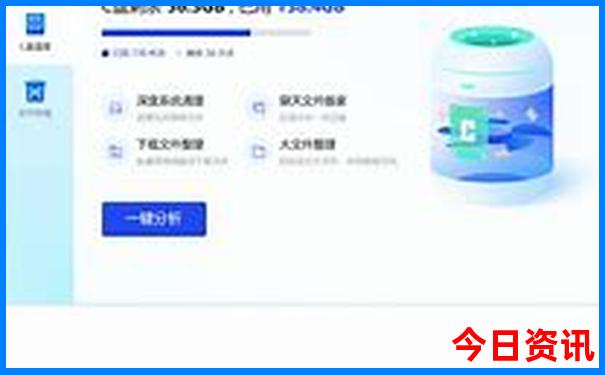 夏季什么地方最凉快
