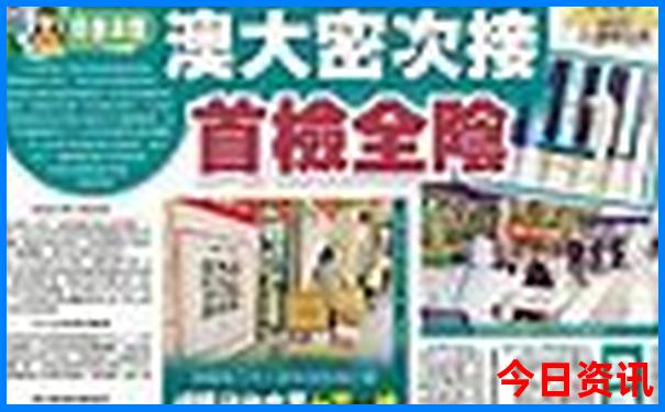 贵州省红果旅游景点
