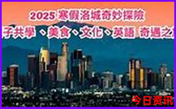 暑假浙江省内哪里适合避暑