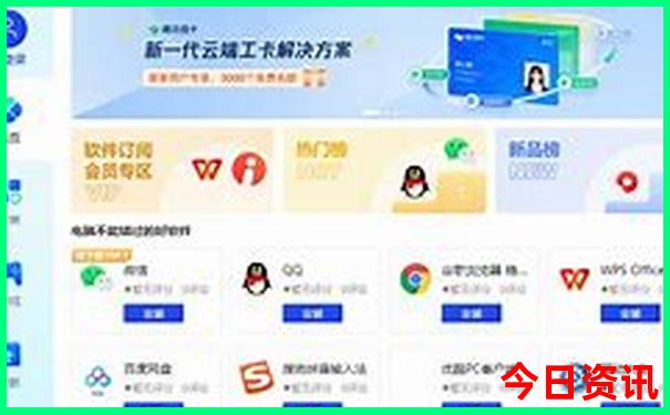 哈密旅游景点有哪些