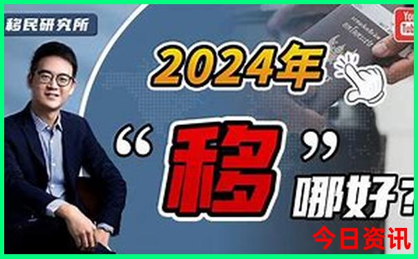 全国5a景点排名一览表
