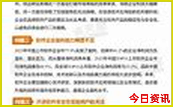 北京哪里适合孩子玩的旅游景点