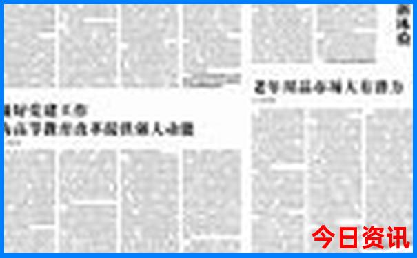 深圳海边景点排行榜前十名