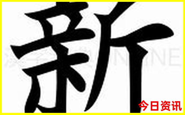 长沙机场离哪个景点近