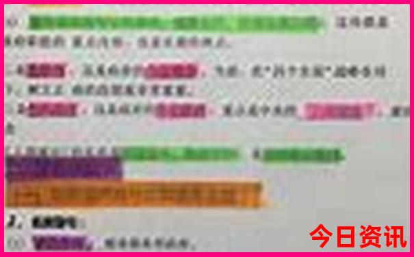暑假适合去哪里旅游