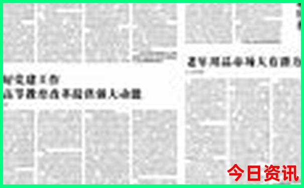 夏天出去旅游去哪个城市凉快