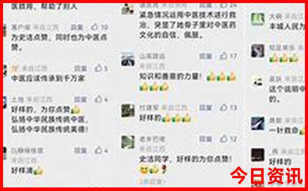 朱家尖南沙景区介绍
