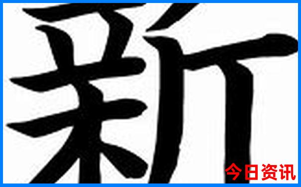 南太行夏天热不热