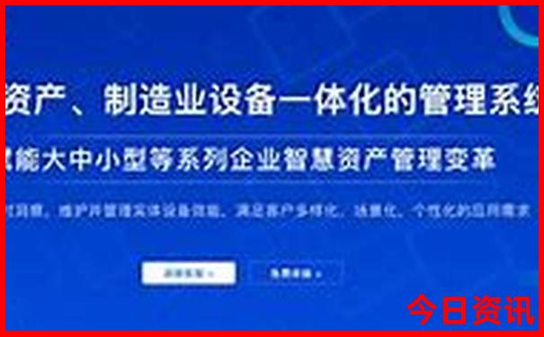 哈尔滨周边自驾游最值得去的地方