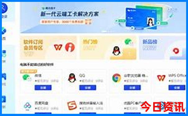 寿光景点排行榜前十名