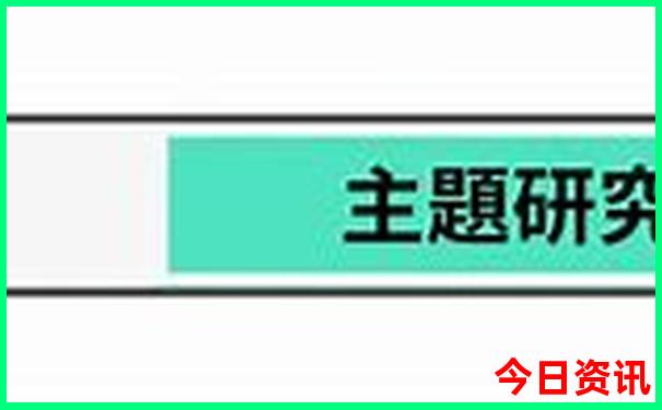 亲子游去哪里玩比较好