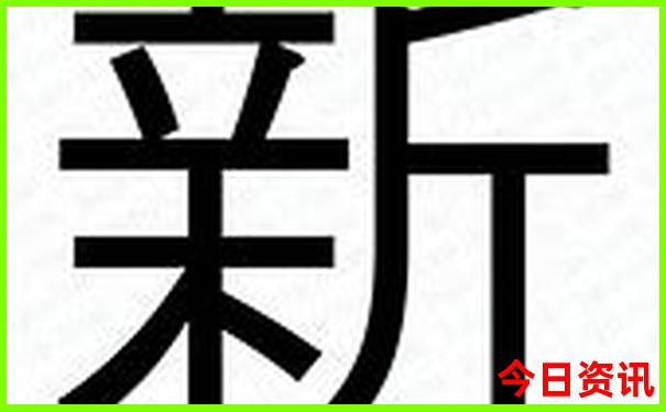 夏天去哪里比较好玩