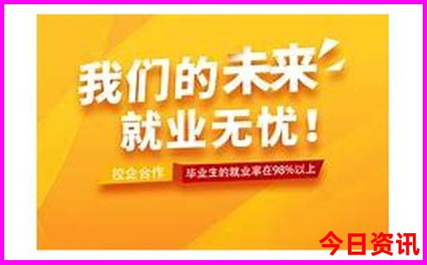 哈尔滨三日游最佳路线