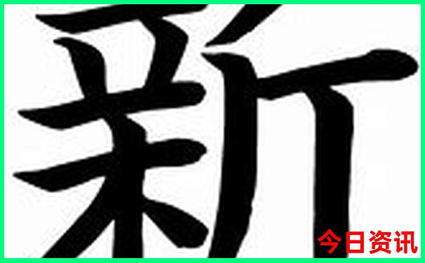 湖北省内一日游有什么好地方