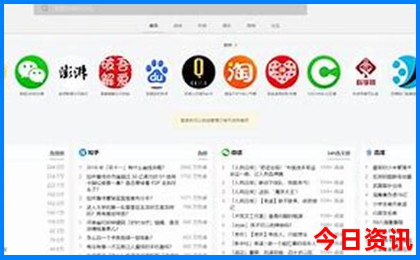 眉山旅游景点哪里好玩