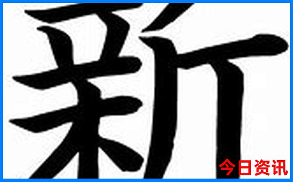 从西安到内蒙古自驾游最佳路线