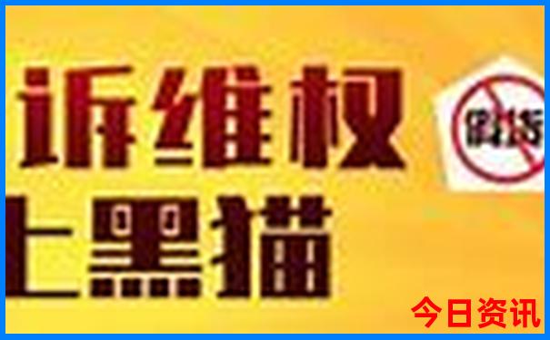 成都小众景点推荐