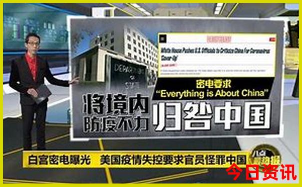 香港澳门资料是正规的吗