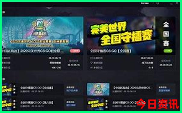 甘肃十大著名旅游景点
