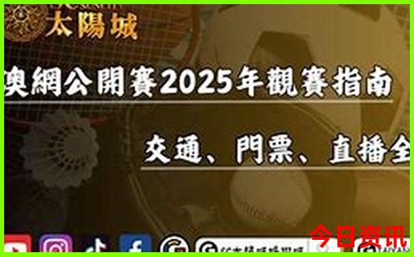 新疆喀什旅游攻略必玩的景点