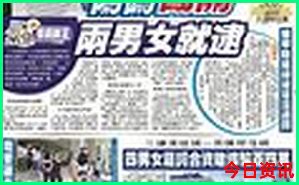 7月份哪里旅游最好