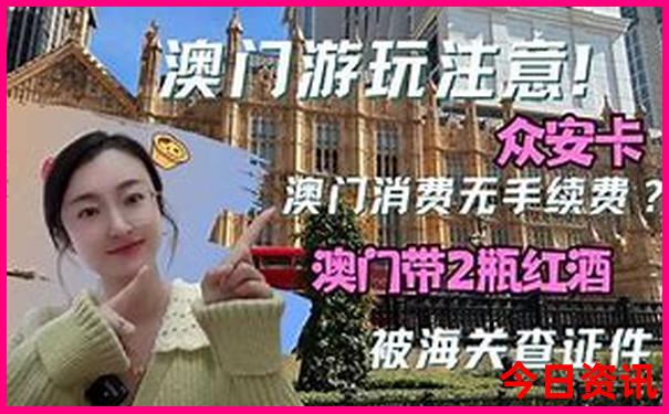 自驾山西旅游景点最佳线路