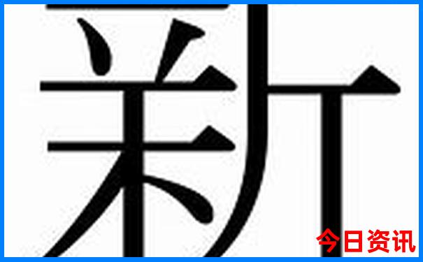 中国10大景区排行
