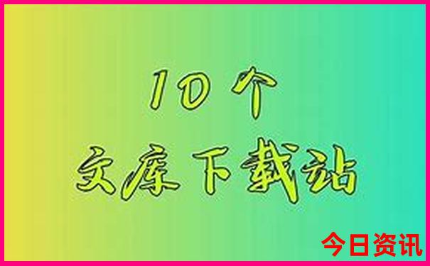 内蒙古旅游自驾游最佳线路