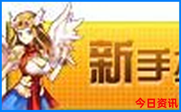 带孩子三天游去哪里玩比较好